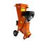 Broyeur de branches démarrage électrique ANOVA BIO150D